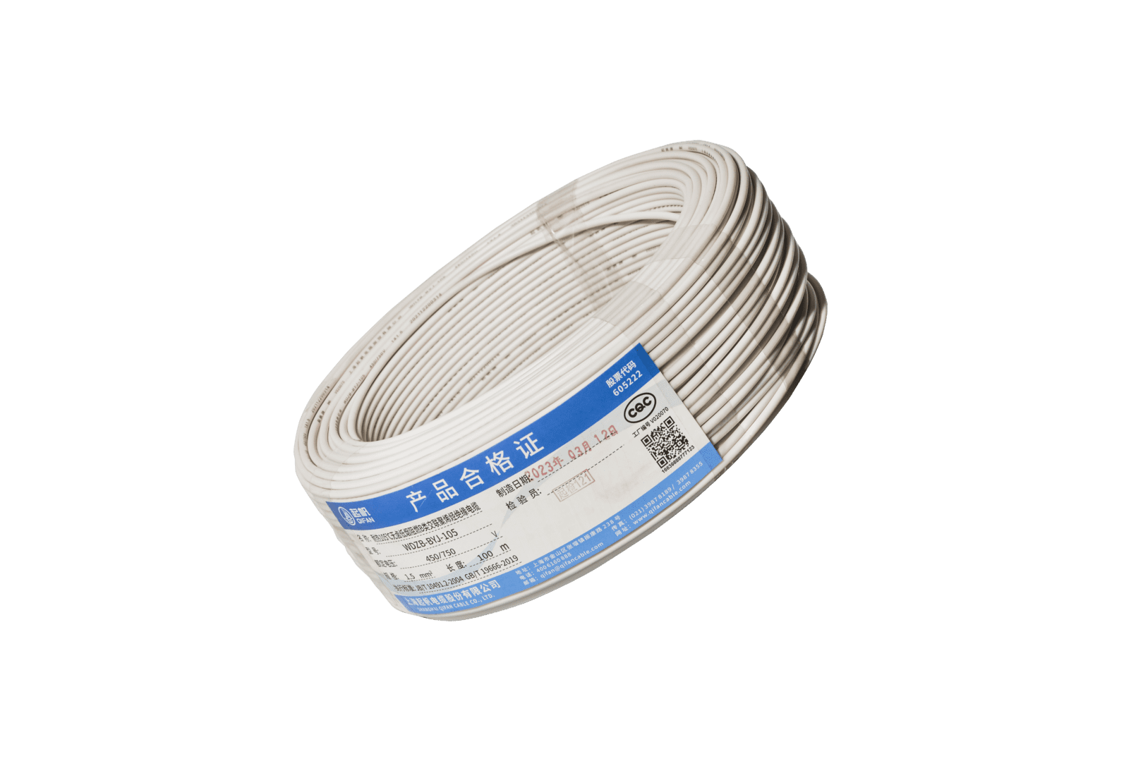 JB电线电缆|JB电线电缆代表什么？